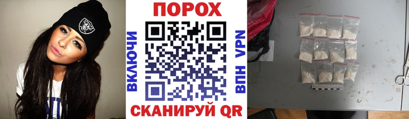 Купить  Малоярославец  Amphetamine VHQ 