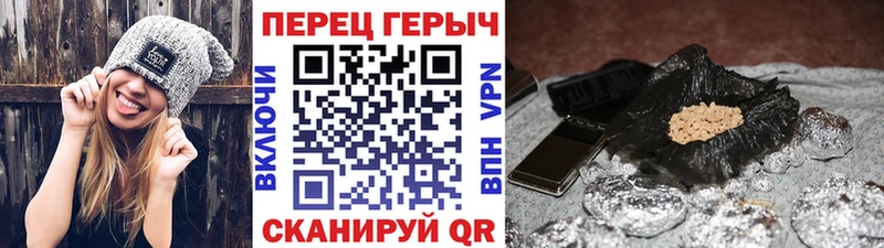 Купить закладки  Малоярославец  Героин хмурый 