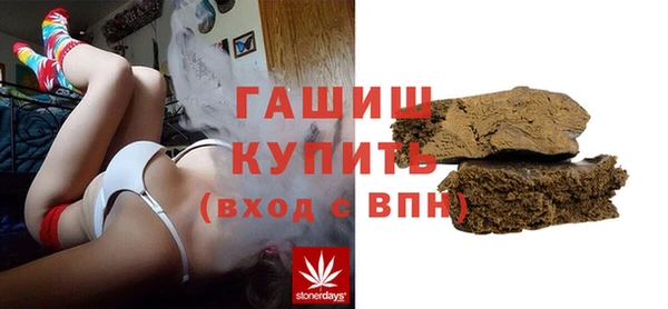 mdma Заволжье