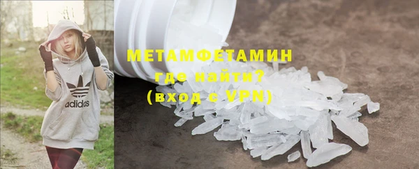 mdma Заволжье