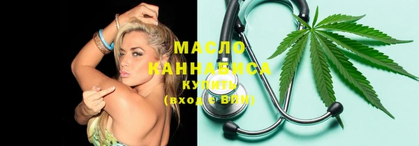 mdma Заволжье