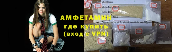 дистиллят марихуана Заводоуковск