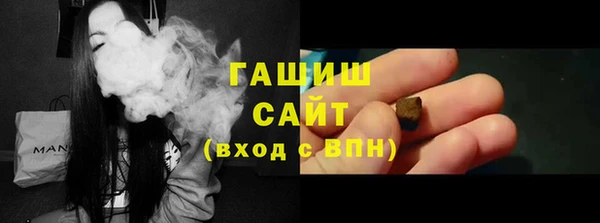 mdma Заволжье