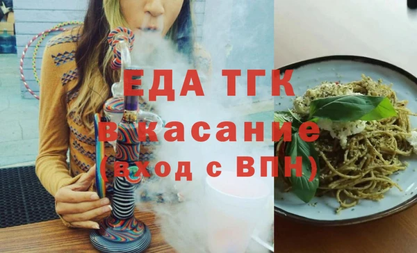 mdma Заволжье