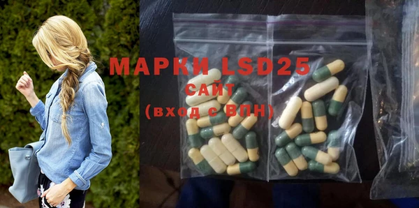 mdma Заволжье