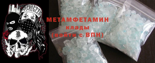 мефедрон Елизово