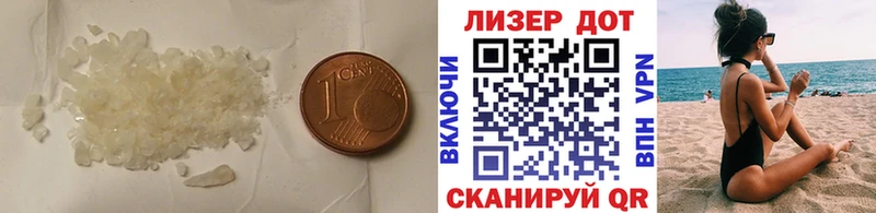 Лсд 25 экстази кислота  Купить где  Малоярославец 