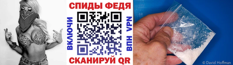 МЕТАМФЕТАМИН мет  Купить где  Малоярославец 
